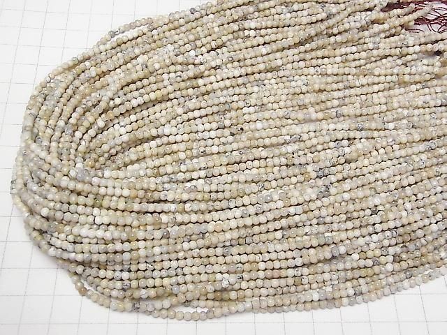 ưۥեꥫ󥪥ѡ 饦3mm 1Ϣ(38cm) ͥ4
