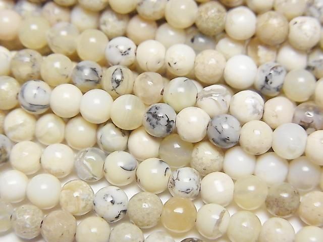ưۥեꥫ󥪥ѡ 饦4mm 1Ϣ(38cm)β