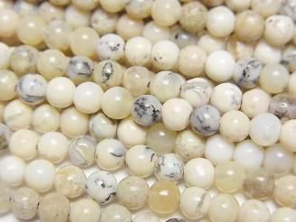 ưۥեꥫ󥪥ѡ 饦4mm 1Ϣ(38cm)