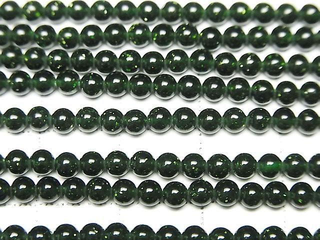 ưۥ꡼󥴡ɥȡ 饦3mm 1Ϣ(38cm) ͥ2