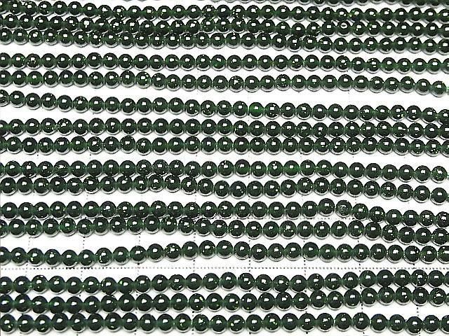 ưۥ꡼󥴡ɥȡ 饦3mm 1Ϣ(38cm) ͥ3