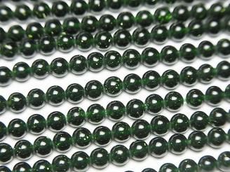 ưۥ꡼󥴡ɥȡ 饦3mm 1Ϣ(38cm)