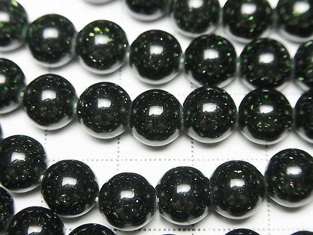 【動画】グリーンゴールドストーン ラウンド8mm 1連(約35cm) サムネイル2