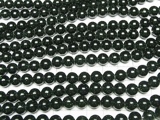 【動画】グリーンゴールドストーン ラウンド8mm 1連(約35cm) サムネイル3