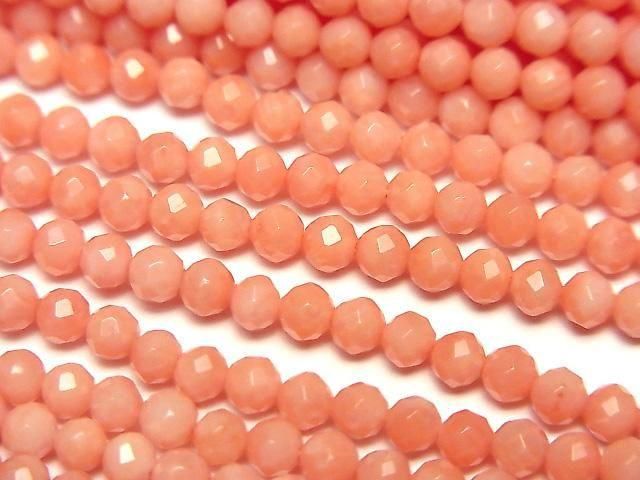 餷ۥԥ󥯥󥸥() 饦ɥå3mm 1Ϣ(36cm)β