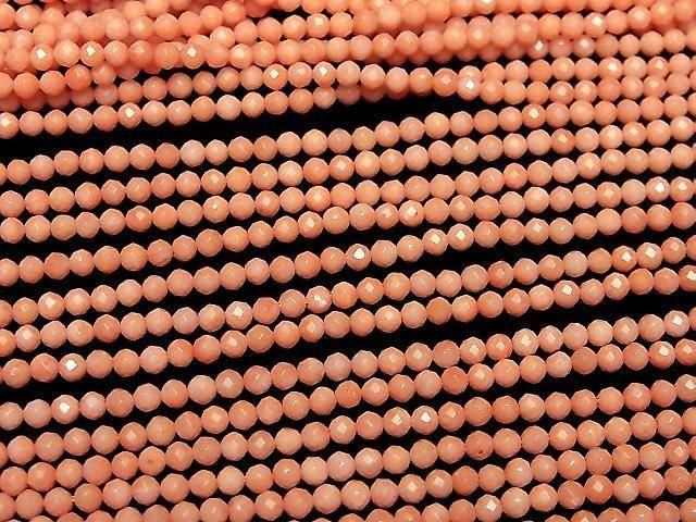【素晴らしい輝き】ピンクオレンジコーラル(染) ラウンドカット3mm 1連(約36cm) サムネイル3