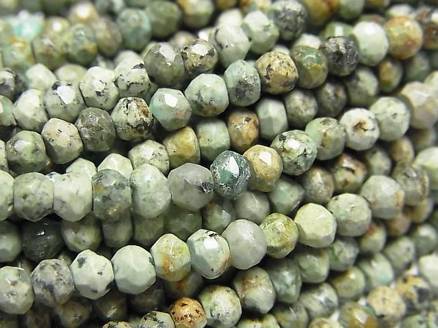 【動画】アフリカンターコイズ 小粒ボタンカット 1連(約32cm)の画像