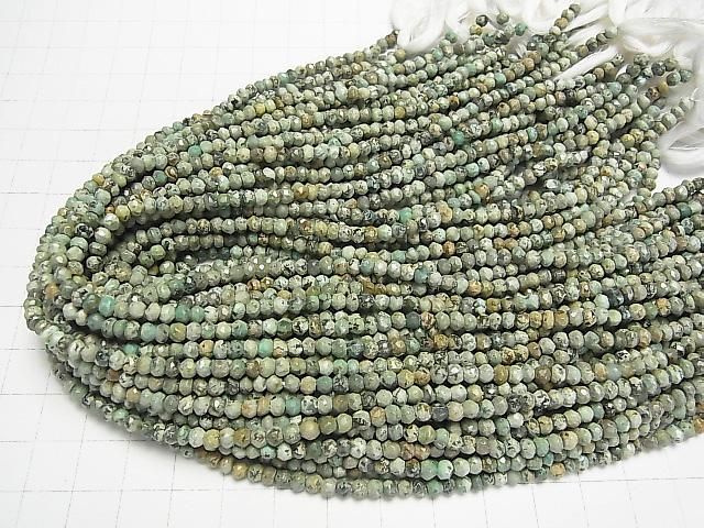 【動画】アフリカンターコイズ 小粒ボタンカット 1連(約32cm) サムネイル4
