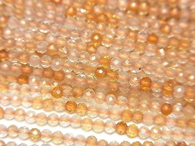 餷ۥꥹߥȥAA++ ˾饦ɥå2mm 1Ϣ(37cm)β