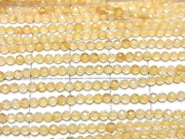 餷ۥ饤ȥ顼ȥAAA ˾饦ɥå2mm 1Ϣ(37cm) ͥ2
