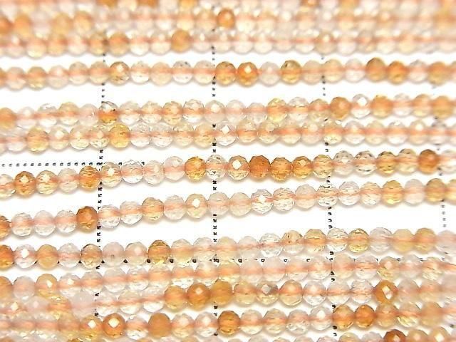 餷ۥꥹߥȥAA++ ˾饦ɥå2mm 1Ϣ(37cm) ͥ2
