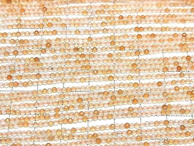 餷ۥꥹߥȥAA++ ˾饦ɥå2mm 1Ϣ(37cm) ͥ3