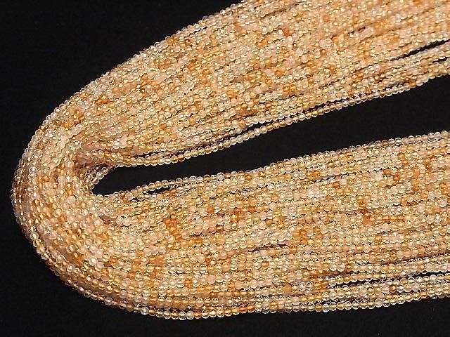 餷ۥꥹߥȥAA++ ˾饦ɥå2mm 1Ϣ(37cm) ͥ4