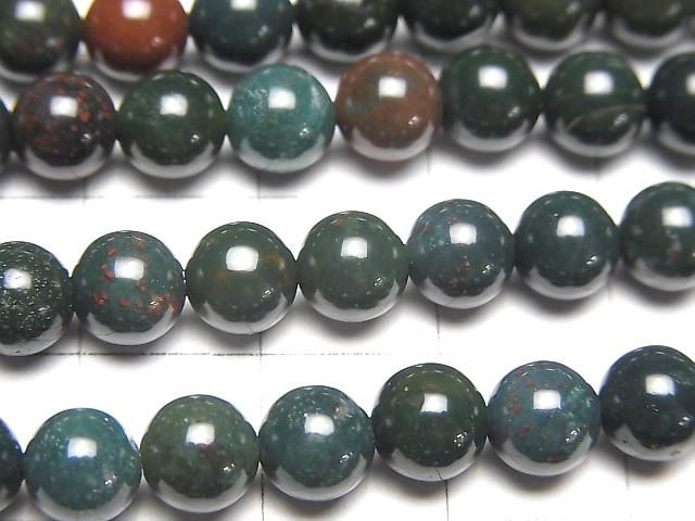 ブラッドストーン ラウンド6mm 1連(約38cm) 天然石ビーズ・パワーストーンの卸問屋・通販|ケンケンジェムズ 64面水晶 6mm 1連(約38cm)天然石 パワーストーン ビーズ パーツ _R115