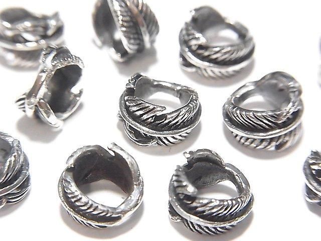 Silver925 フェザーデザイン ロンデル9×9×6mm 1個の画像