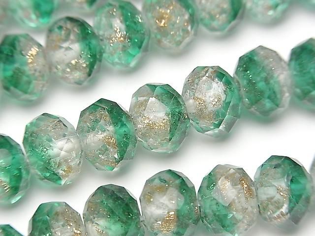 【動画】とんぼ玉 ボタンカット10×10×7mm 【グリーン】 半連/1連(約34cm)の画像