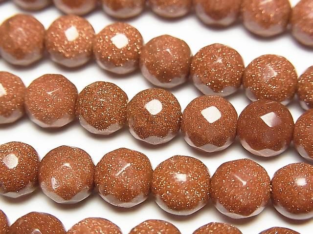ゴールドサンドストーン 64面ラウンドカット8mm 1連(約35cm)の画像