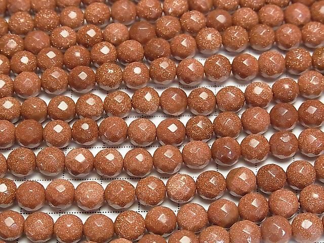 ゴールドサンドストーン 64面ラウンドカット8mm 1連(約35cm) サムネイル3