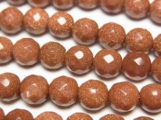 ɥɥȡ 64̥饦ɥå8mm 1Ϣ(35cm)