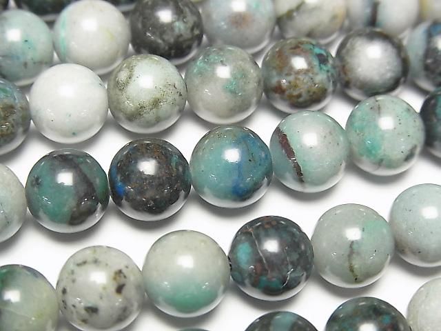 ưۥ꥽AA+ 饦8mm ȾϢ/1Ϣ(38cm)