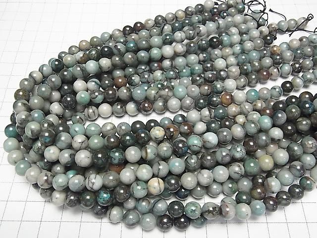 ưۥ꥽AA+ 饦8mm ȾϢ/1Ϣ(38cm)β-4