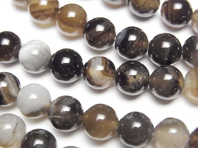 マダガスカル産ブラックストライプアゲート ラウンド8mm 1連(約38cm)の画像