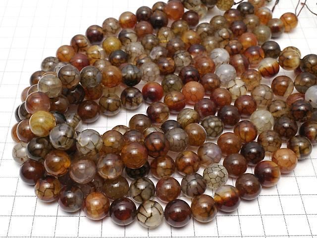 ドラゴンアゲート ラウンド12mm 半連/1連(約36cm) サムネイル4