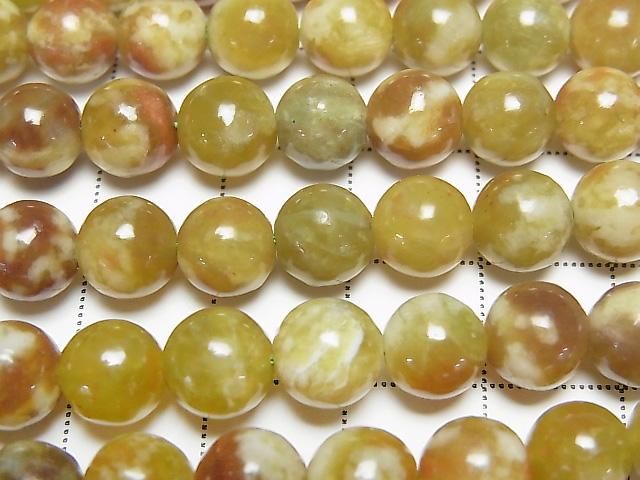 【動画】サーペンティン ラウンド8mm 半連/1連(約38cm) サムネイル2