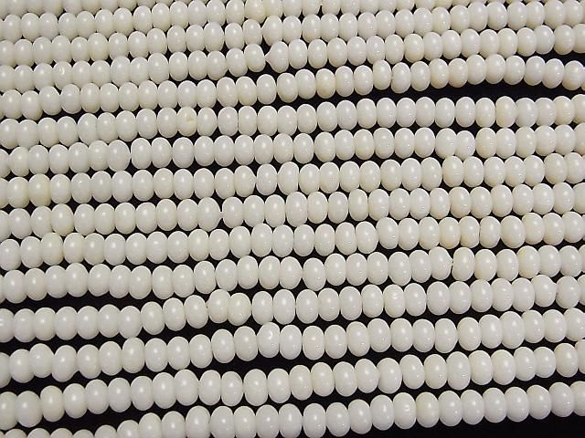 ホワイトコーラル(白珊瑚) ロンデル5×5×3mm 1連(約38cm) サムネイル3