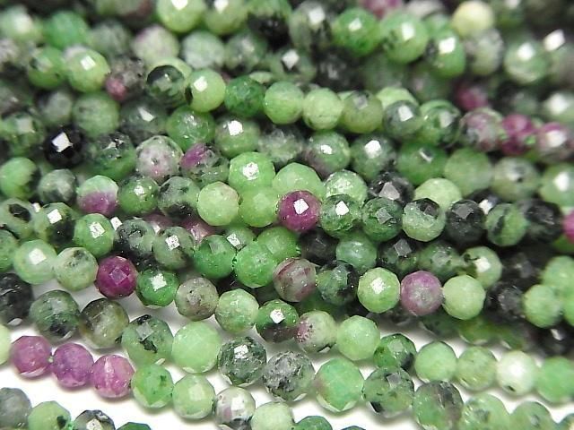 【動画】【素晴らしい輝き】ルビーインゾイサイト ラウンドカット3mm 1連(約36cm)の画像