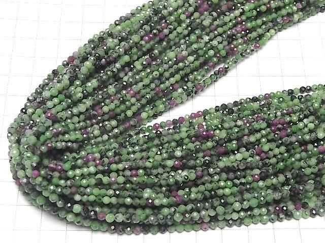 【動画】【素晴らしい輝き】ルビーインゾイサイト ラウンドカット3mm 1連(約36cm) サムネイル4