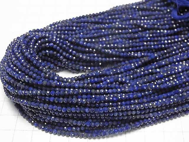 【動画】【素晴らしい輝き】ラピスラズリAA++ ボタンカット2.5×2.5×2mm 半連/1連(約32cm) サムネイル4