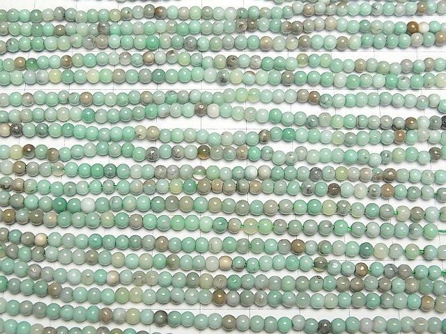 【動画】天然色グリーンカルセドニー ラウンド3mm 1連(約38cm) サムネイル3