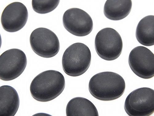 フロストオニキスAAA オーバル カボション10×8mm 2個の画像
