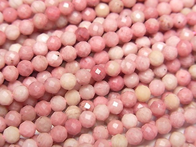 ưۡ餷ۥꥷ㥹AA++ 饦ɥå3mm 1Ϣ(38cm)β