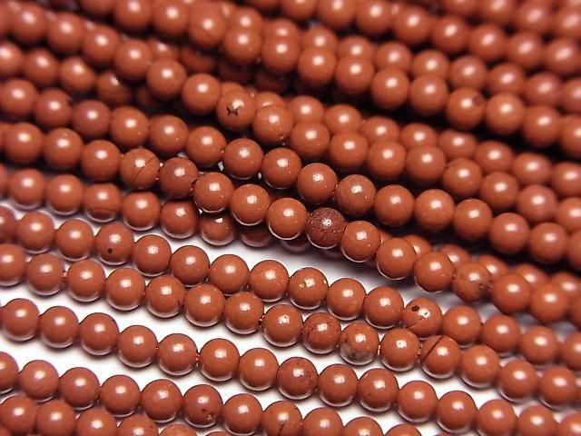 ưۥåɥ㥹ѡ ˾饦2mm 1Ϣ(38cm)β