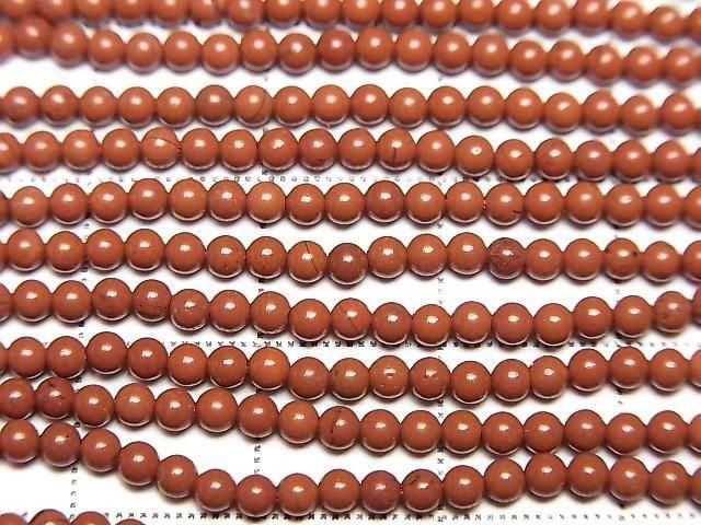 ưۥåɥ㥹ѡ ˾饦2mm 1Ϣ(38cm) ͥ2