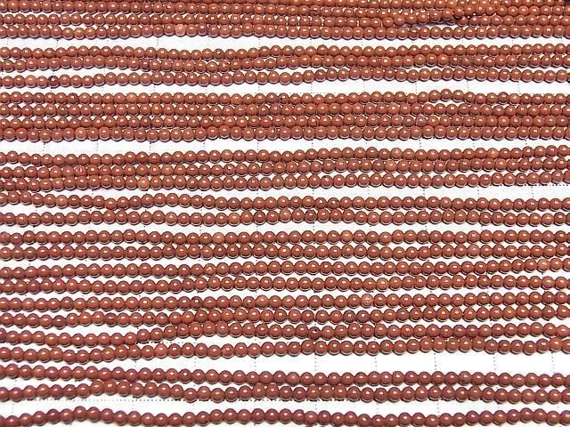 ưۥåɥ㥹ѡ ˾饦2mm 1Ϣ(38cm) ͥ3
