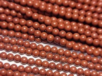 ưۥåɥ㥹ѡ ˾饦2mm 1Ϣ(38cm)
