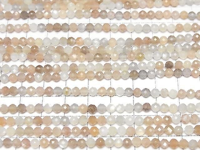 ưۡ餷ۥޥ顼ࡼ󥹥ȡAAA 32̥饦ɥå4mm 1Ϣ(36cm) ͥ3