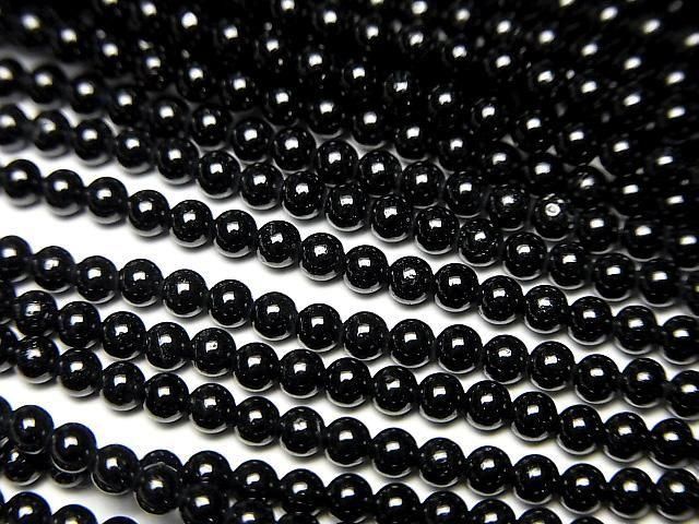 2380ߡ֥åԥͥAA++ ˾饦2mm 1Ϣ(36cm)β