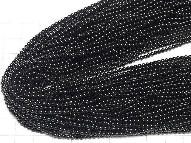 2380ߡ֥åԥͥAA++ ˾饦2mm 1Ϣ(36cm) ͥ4