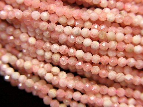 【動画】【素晴らしい輝き】アルゼンチン産インカローズAA+ 極小ラウンドカット2mm 1連(約38cm)の画像