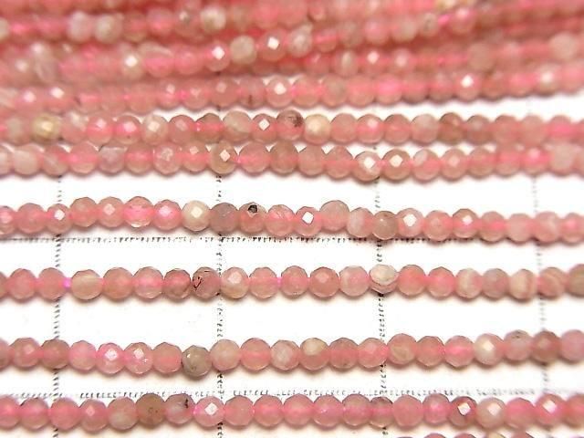 【動画】【素晴らしい輝き】アルゼンチン産インカローズAA+ 極小ラウンドカット2mm 1連(約36cm) サムネイル2