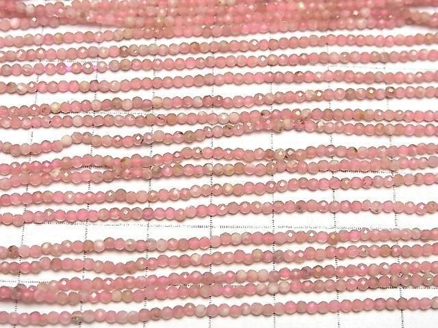 【動画】【素晴らしい輝き】アルゼンチン産インカローズAA+ 極小ラウンドカット2mm 1連(約36cm) サムネイル3