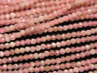 ưۡ餷ۥ를󻺥󥫥AA+ ˾饦ɥå2mm 1Ϣ(36cm)