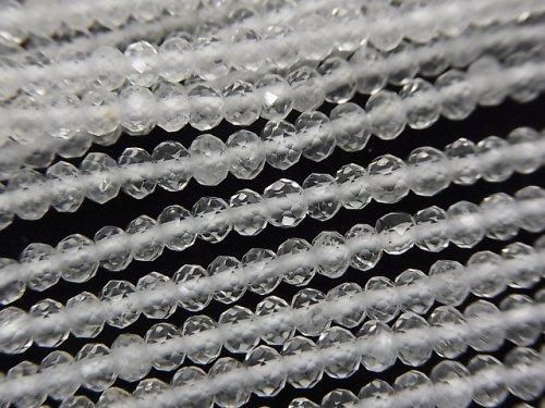 【素晴らしい輝き】クリスタルAA++ ボタンカット3×3×2mm 1連(約37cm)の画像