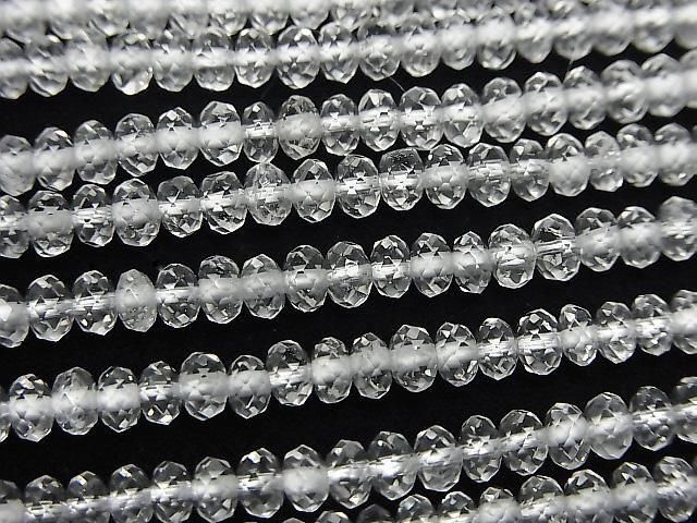 【素晴らしい輝き】クリスタルAA++ ボタンカット3×3×2mm 1連(約37cm)の画像