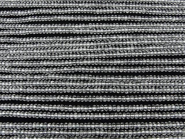 【素晴らしい輝き】クリスタルAA++ ボタンカット3×3×2mm 1連(約37cm) サムネイル3