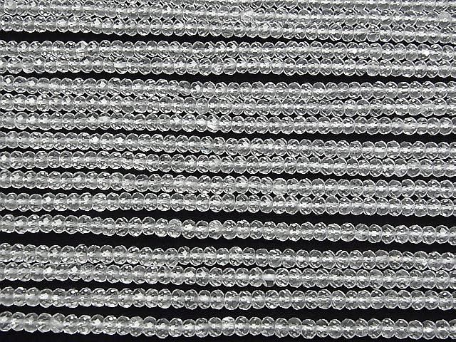 【動画】【素晴らしい輝き】クリスタルAAA- ボタンカット4×4×2.5mm 1連(約37cm) サムネイル3